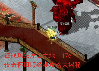 ս귨ԭʼ֮أ176滳ɰ澭乥Դ